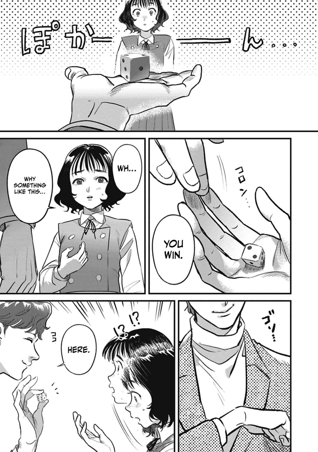 Page 21 Chapter 2 Alive