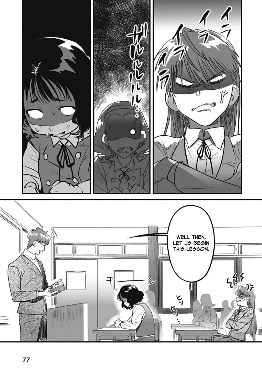 Page 8 Chapter 2 Alive