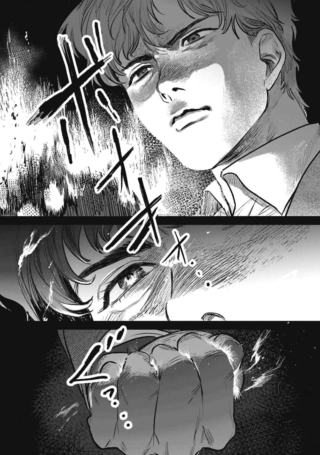 Page 12 Chapter 4 Alive
