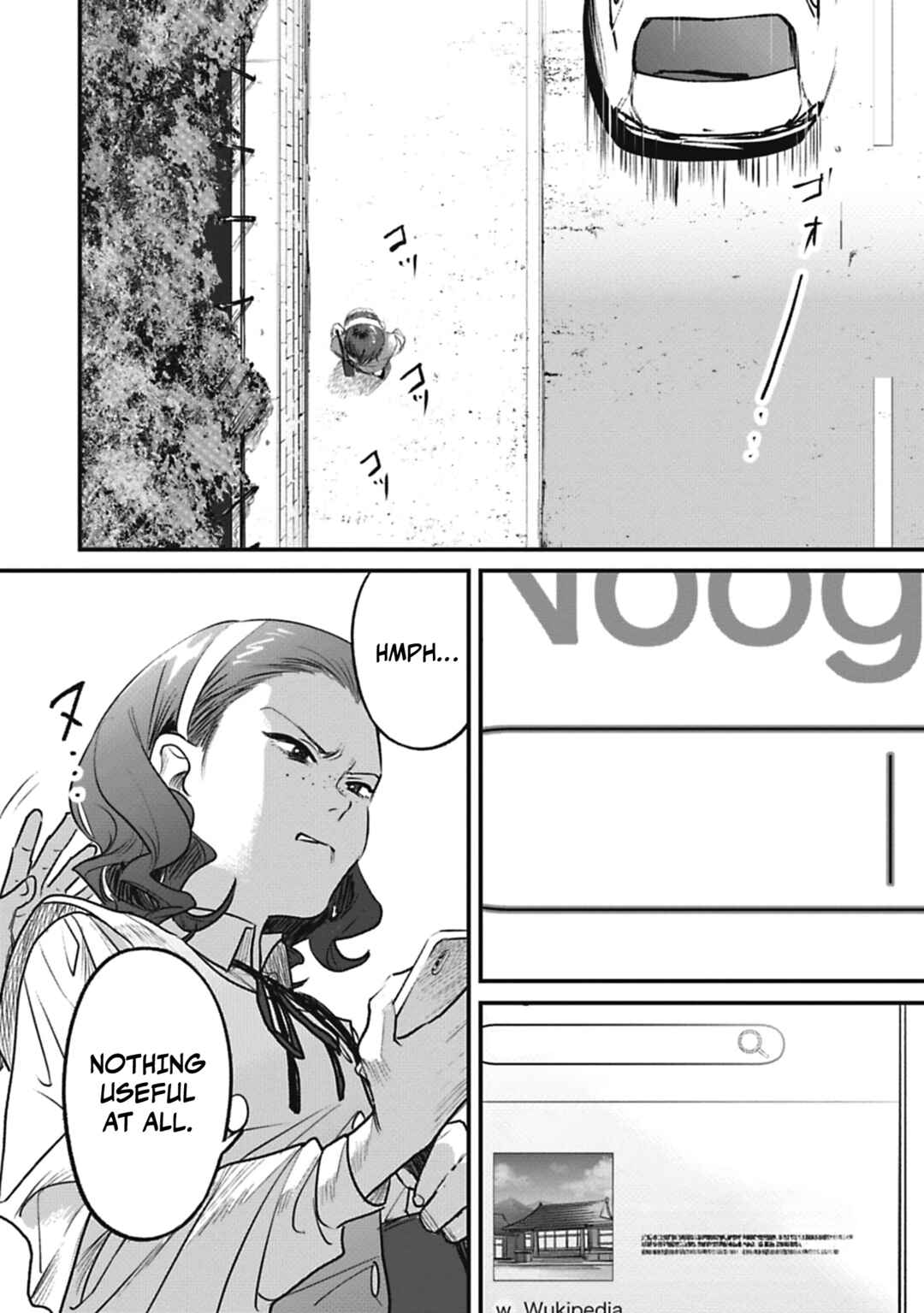 Page 18 Chapter 4 Alive