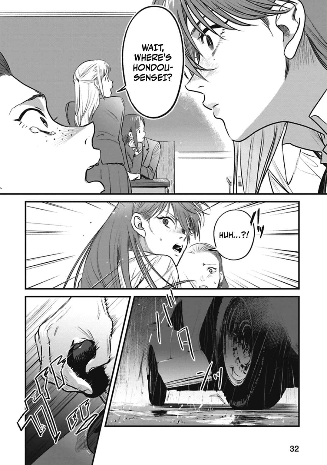 Page 33 Chapter 4 Alive