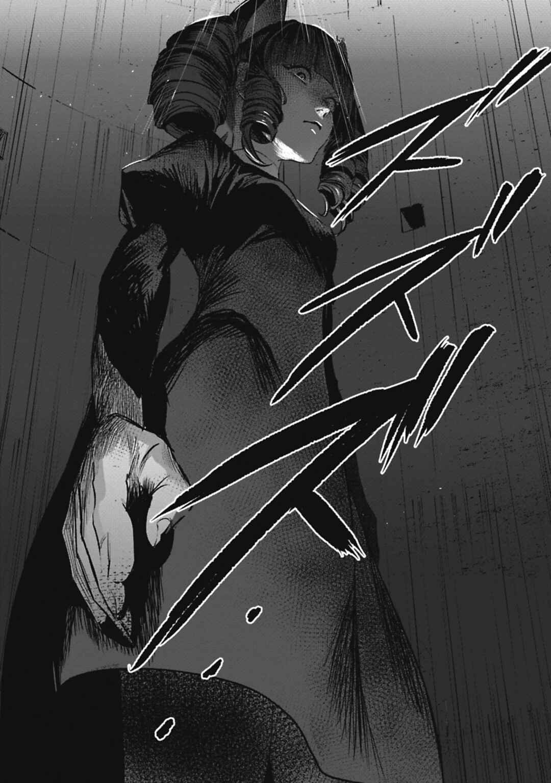 Page 17 Chapter 6 Alive