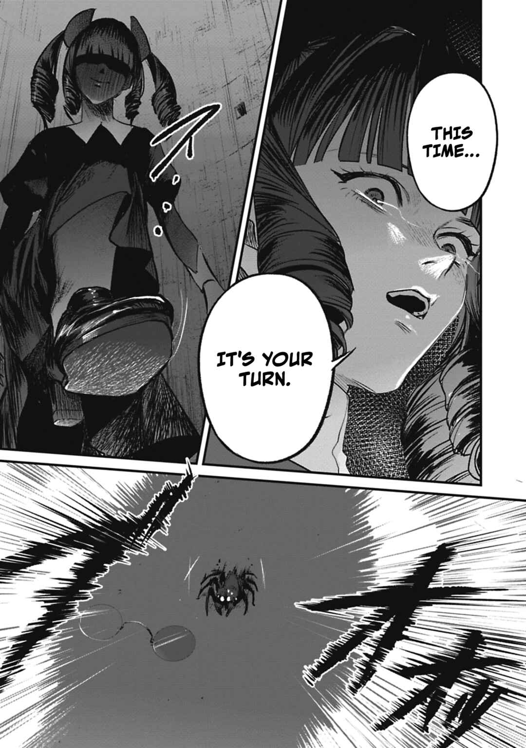 Page 18 Chapter 6 Alive