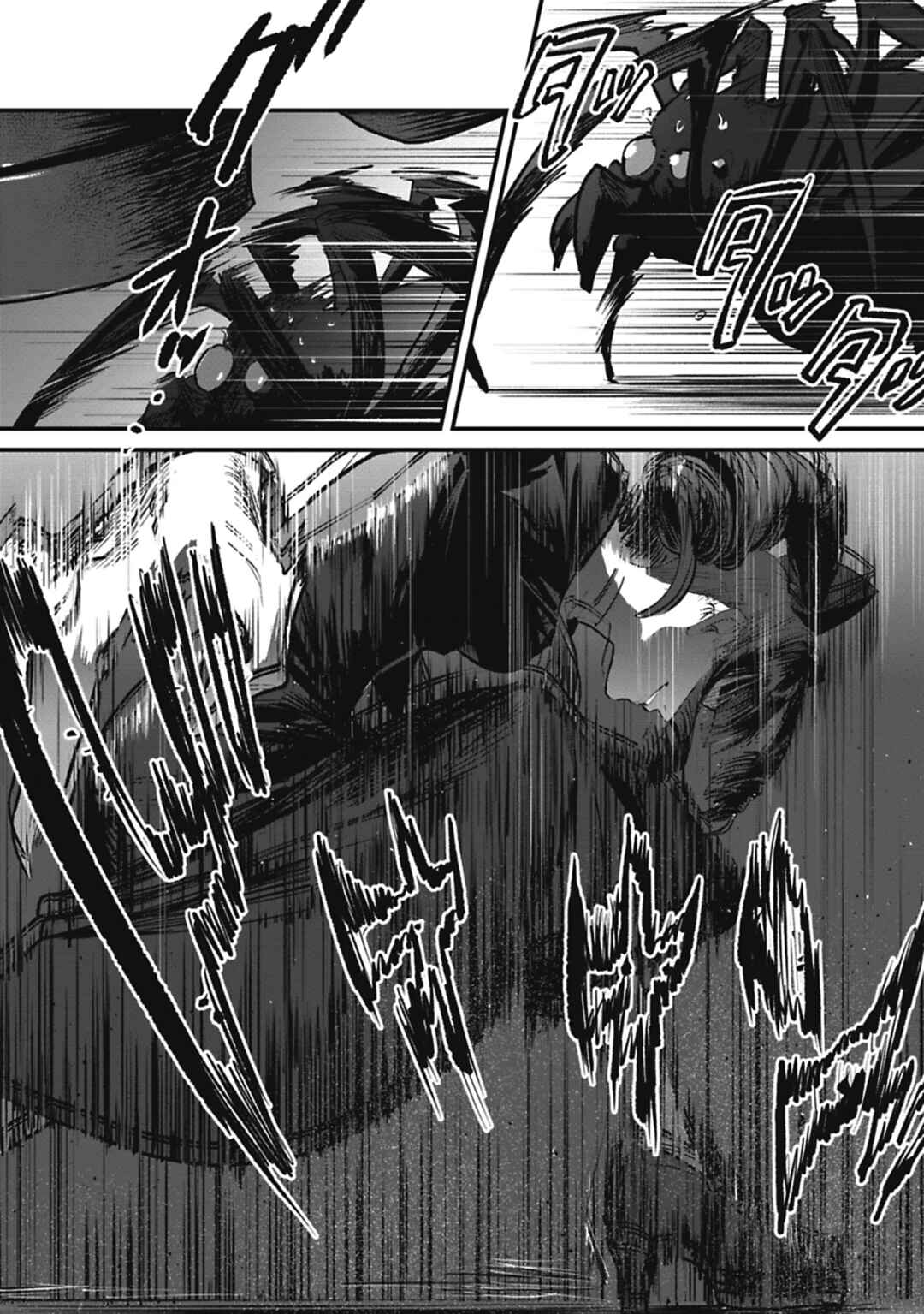 Page 19 Chapter 6 Alive