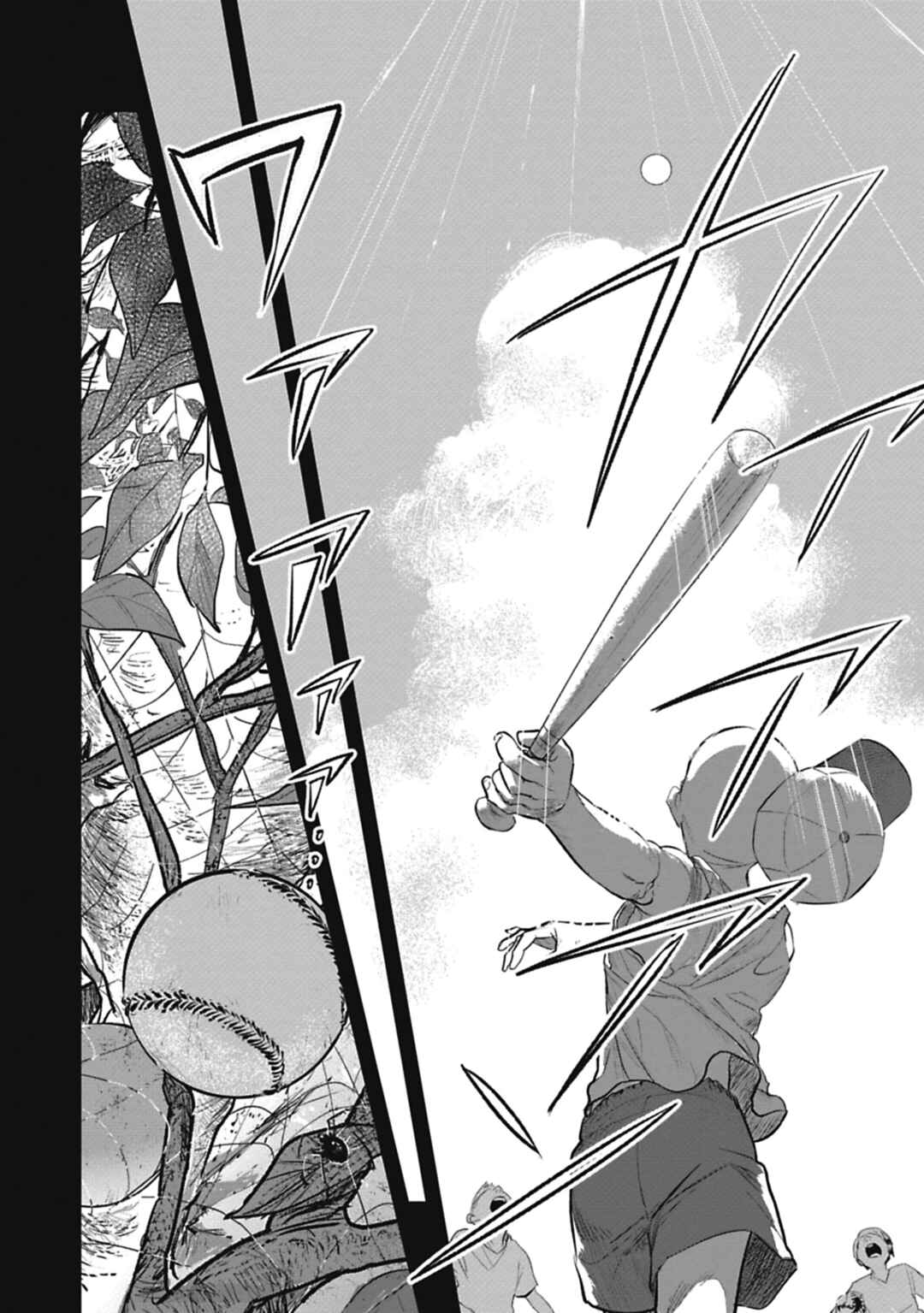 Page 7 Chapter 6 Alive