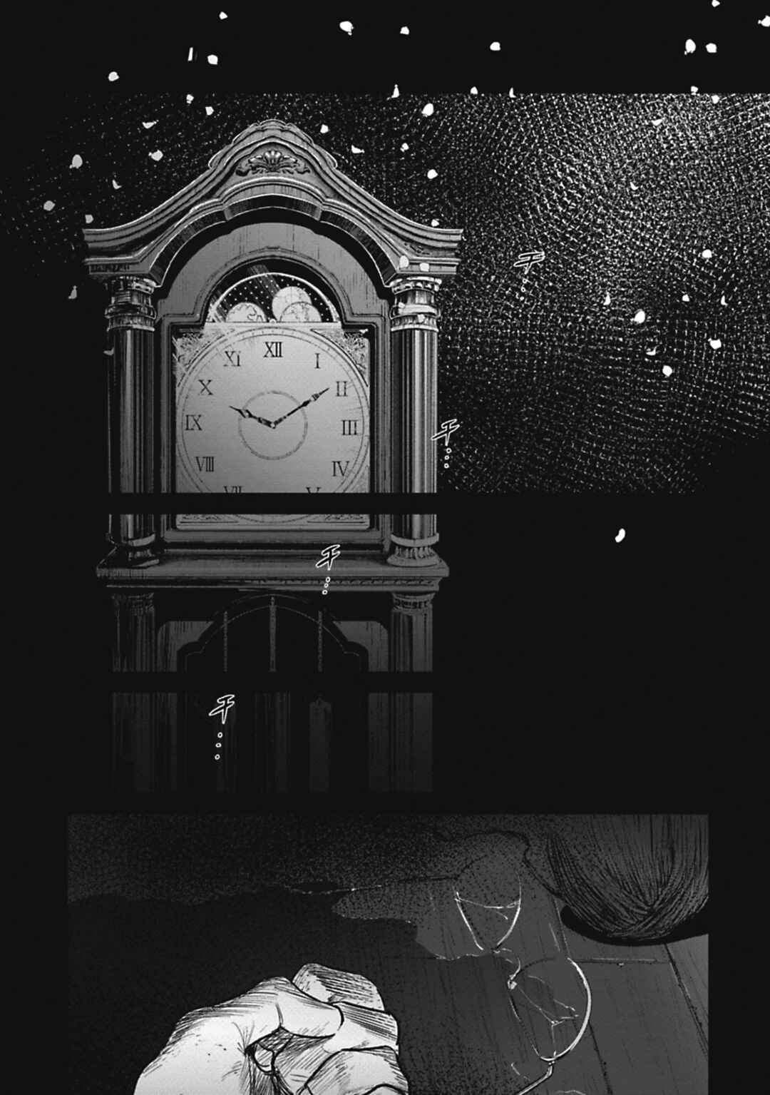 Page 15 Chapter 8 Alive