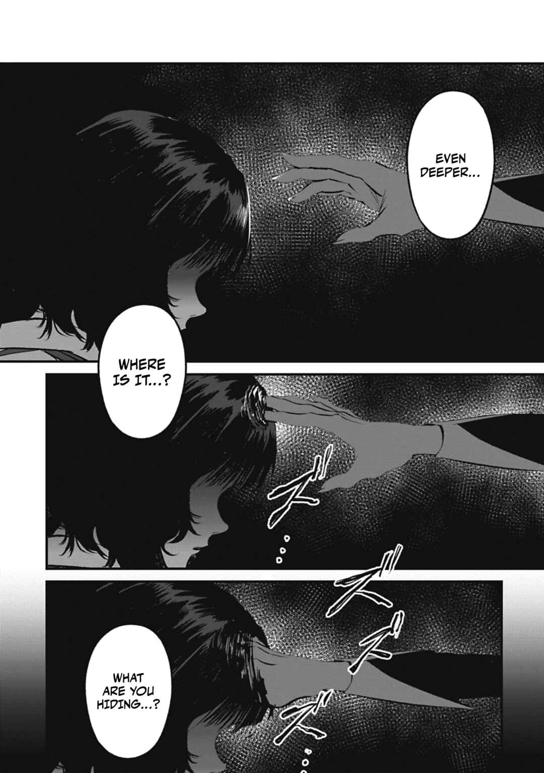 Page 5 Chapter 8 Alive