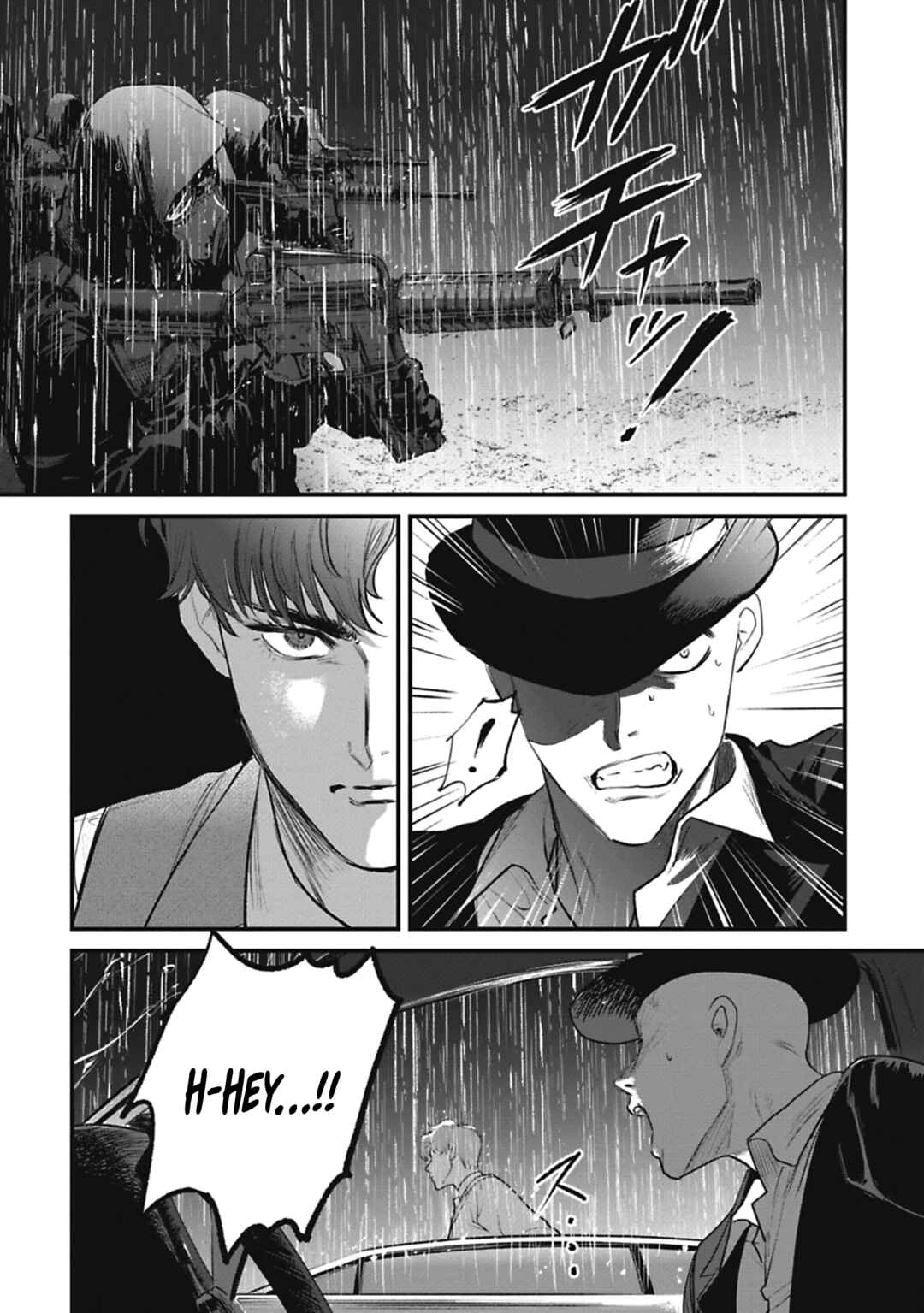 Page 15 Chapter 9 Alive