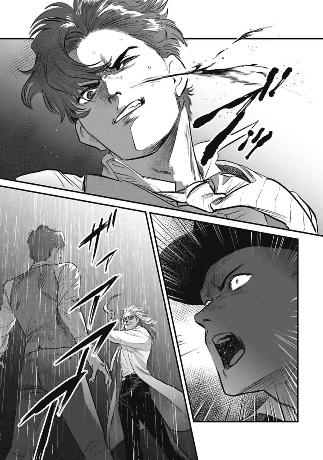 Page 20 Chapter 9 Alive