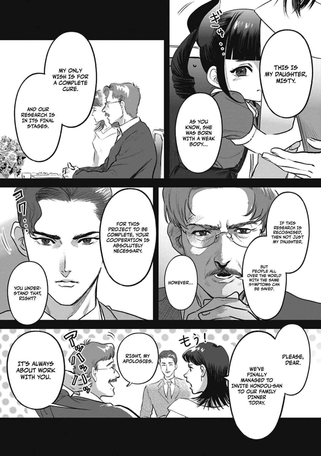 Page 3 Chapter 9 Alive