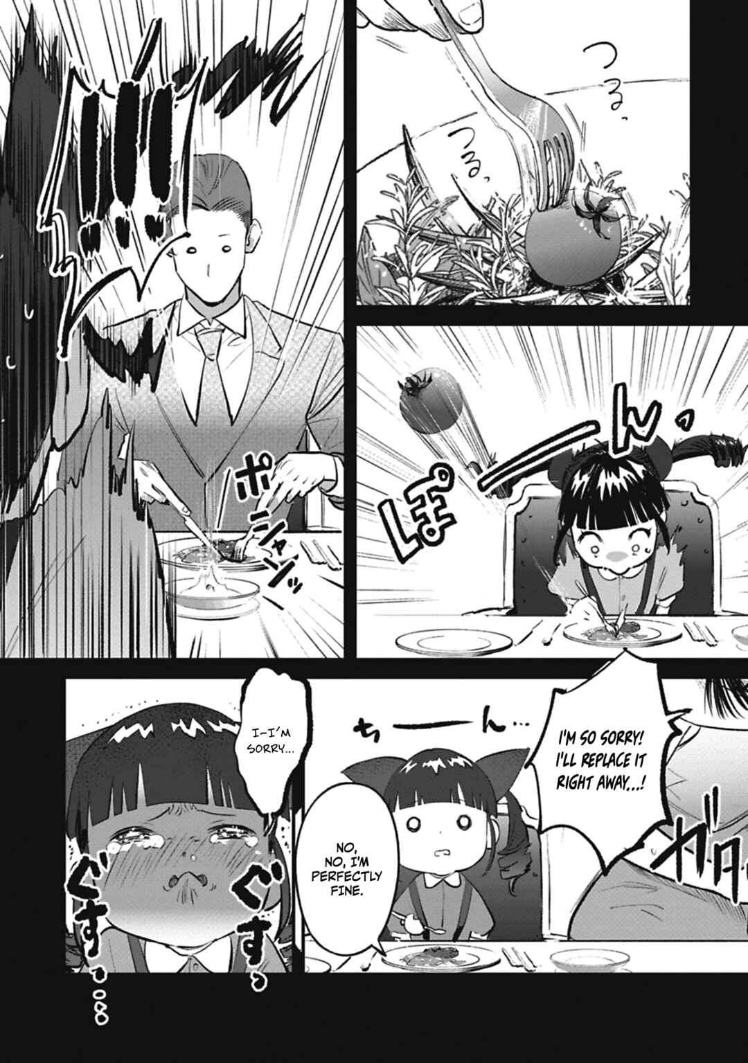 Page 6 Chapter 9 Alive