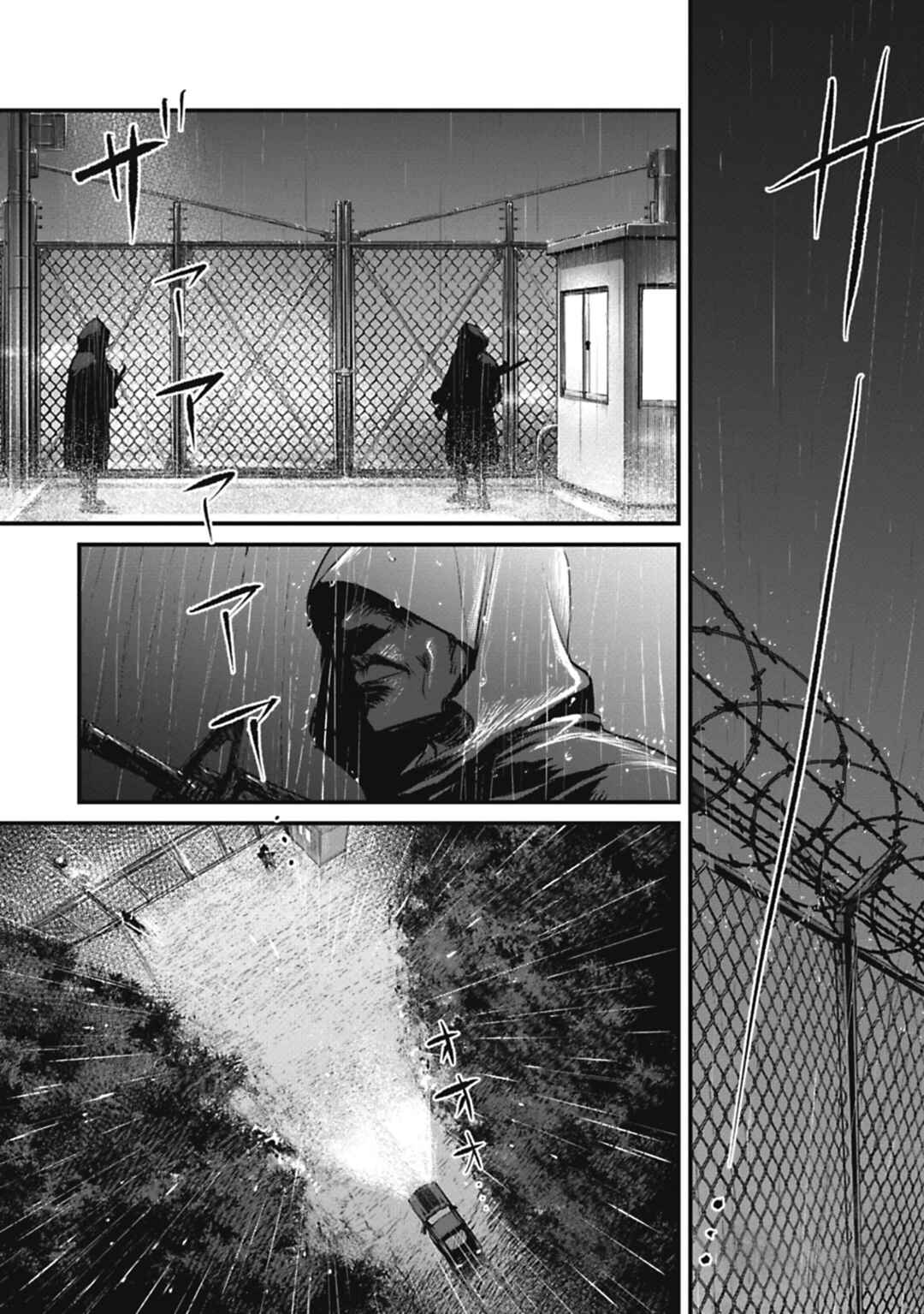 Page 16 Chapter 5 Alive