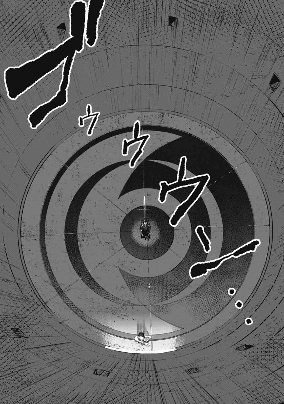 Page 19 Chapter 5 Alive