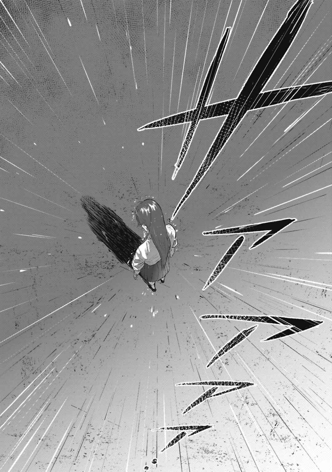 Page 9 Chapter 5 Alive