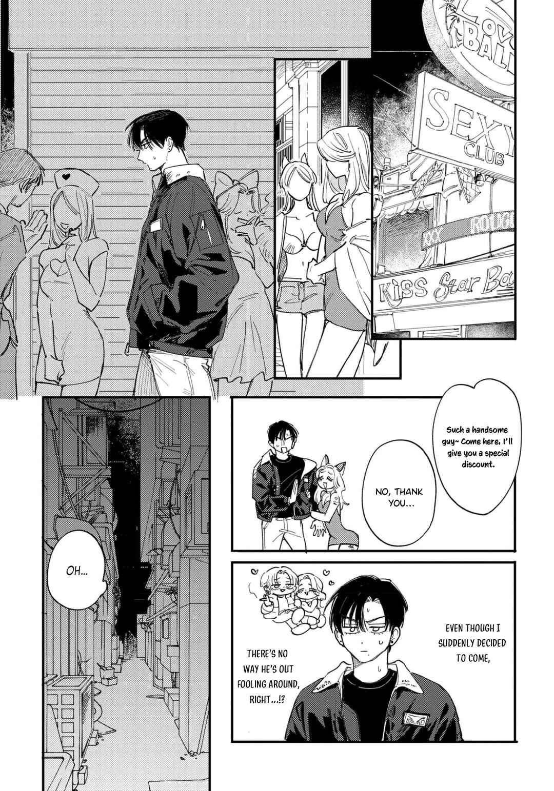 Page 29 Chapter 2 Rock A Bye Baby
