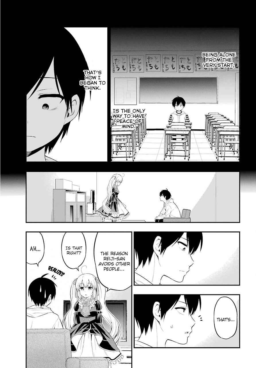 Page 15 Chapter 21 Yonaka no Reiji ni Harem wo!!