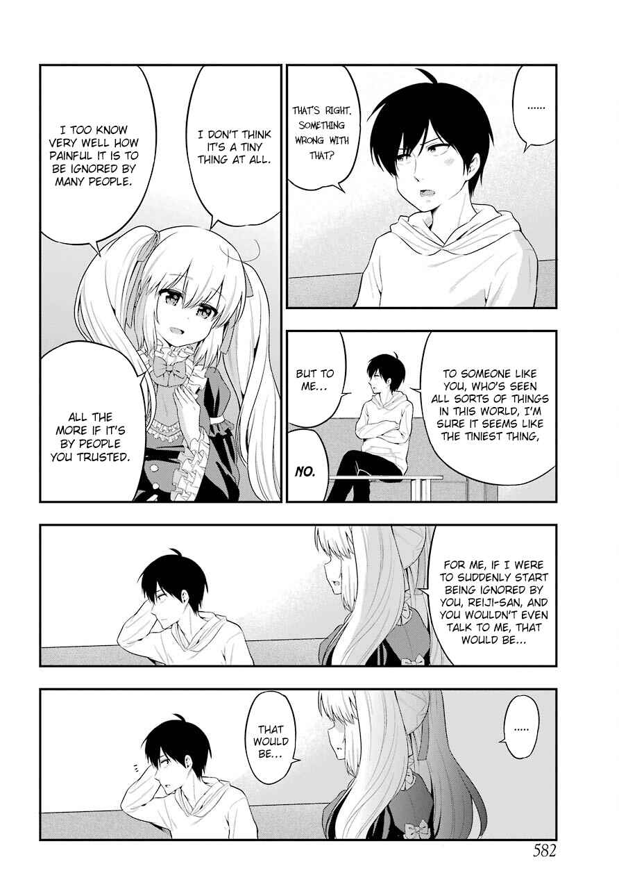 Page 16 Chapter 21 Yonaka no Reiji ni Harem wo!!