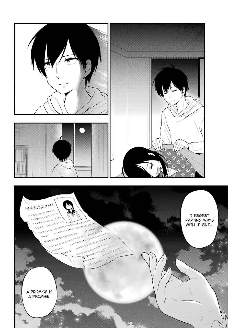 Page 26 Chapter 21 Yonaka no Reiji ni Harem wo!!