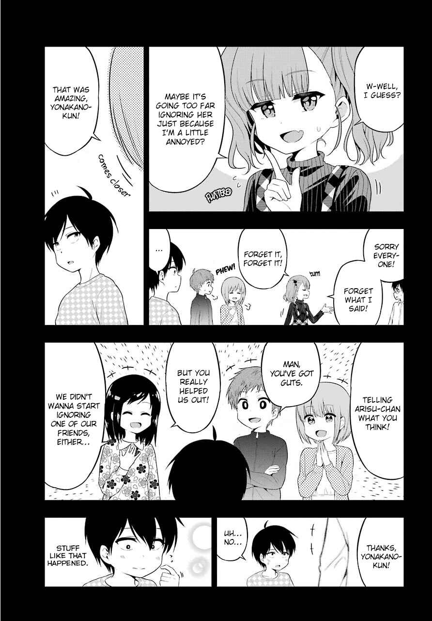 Page 7 Chapter 21 Yonaka no Reiji ni Harem wo!!