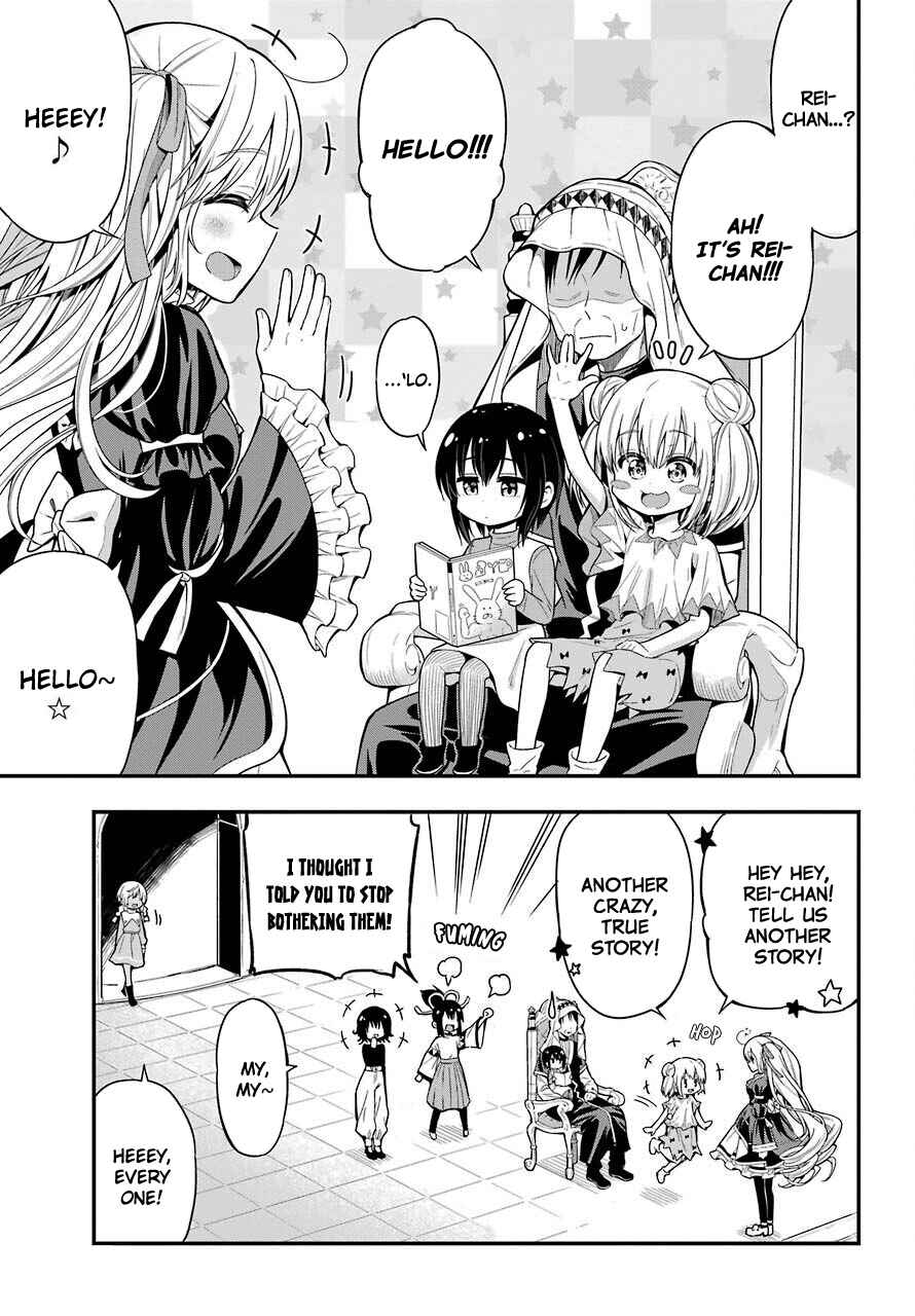 Page 11 Chapter 34 Yonaka no Reiji ni Harem wo!!