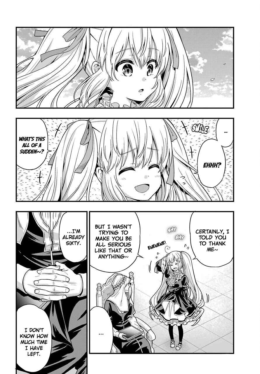 Page 16 Chapter 34 Yonaka no Reiji ni Harem wo!!