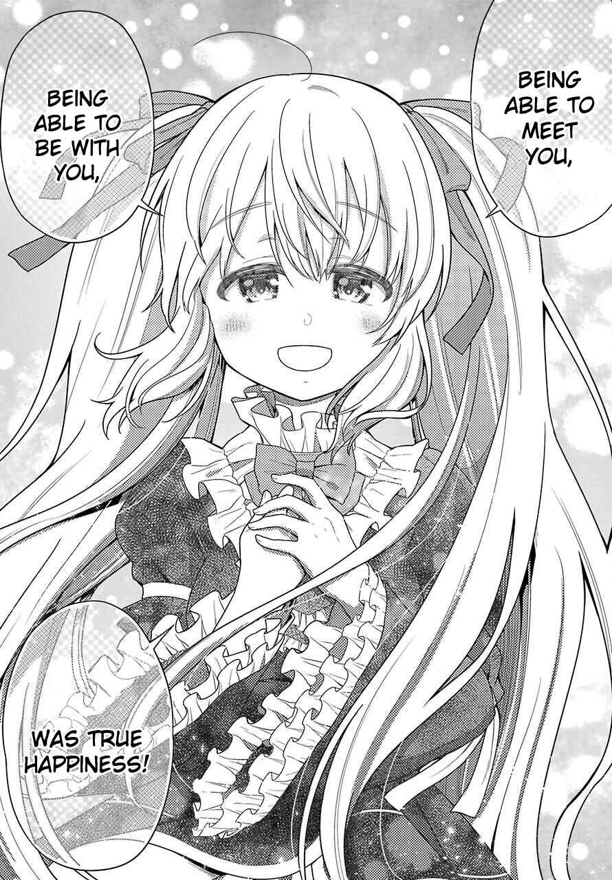 Page 20 Chapter 34 Yonaka no Reiji ni Harem wo!!
