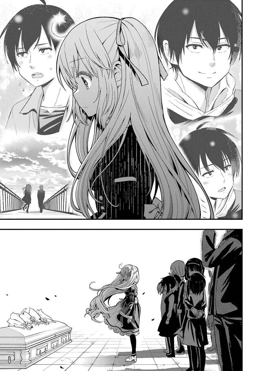 Page 23 Chapter 34 Yonaka no Reiji ni Harem wo!!