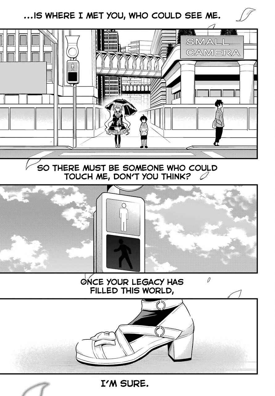 Page 29 Chapter 34 Yonaka no Reiji ni Harem wo!!