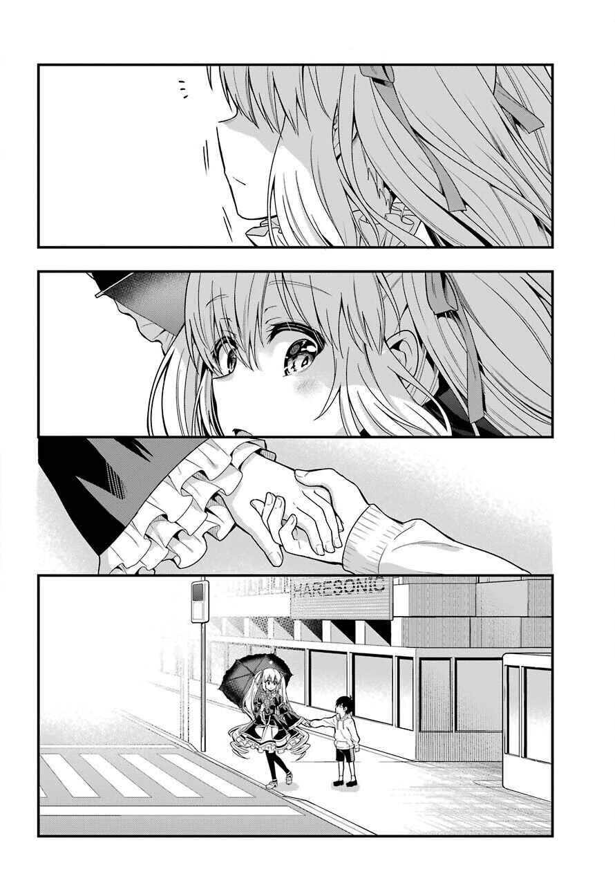 Page 30 Chapter 34 Yonaka no Reiji ni Harem wo!!