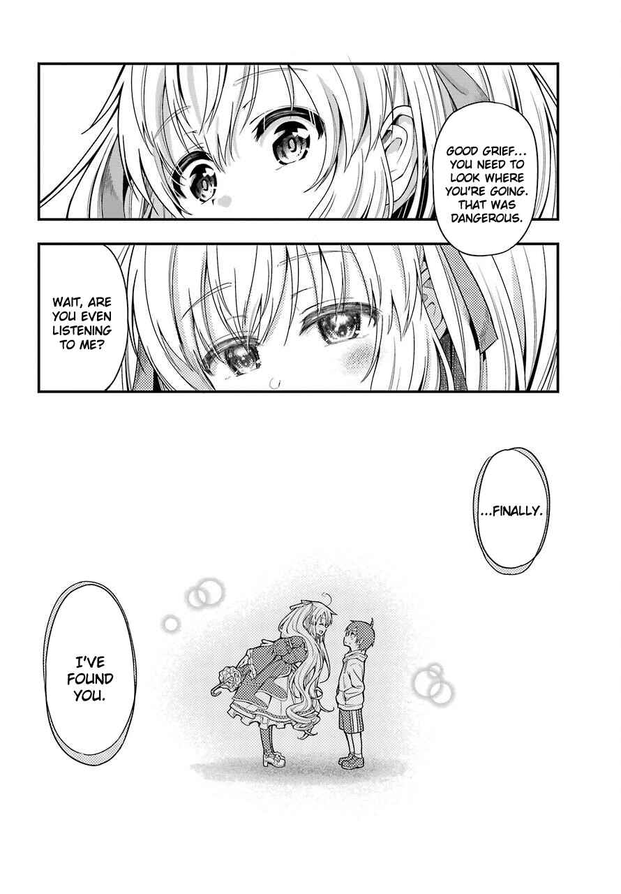 Page 32 Chapter 34 Yonaka no Reiji ni Harem wo!!