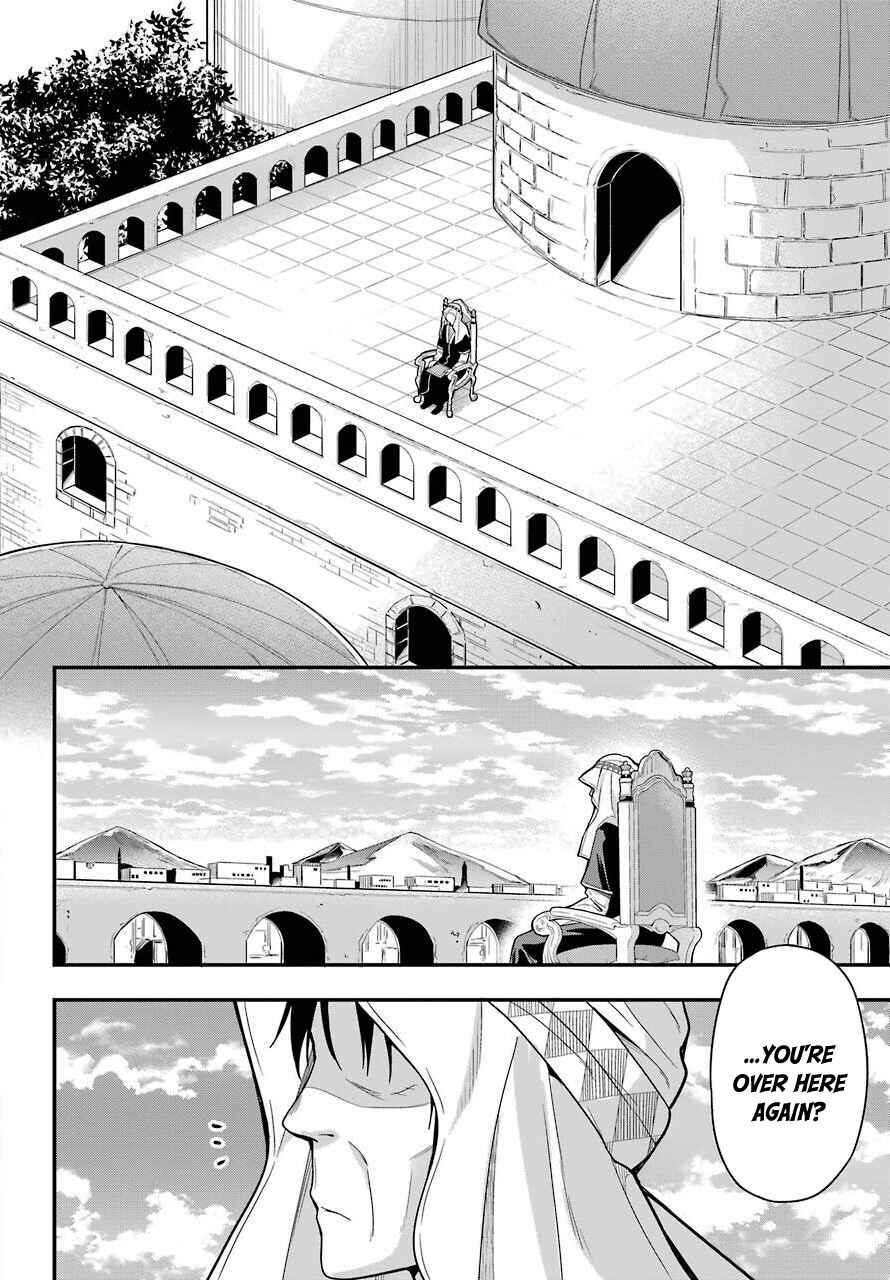 Page 4 Chapter 34 Yonaka no Reiji ni Harem wo!!