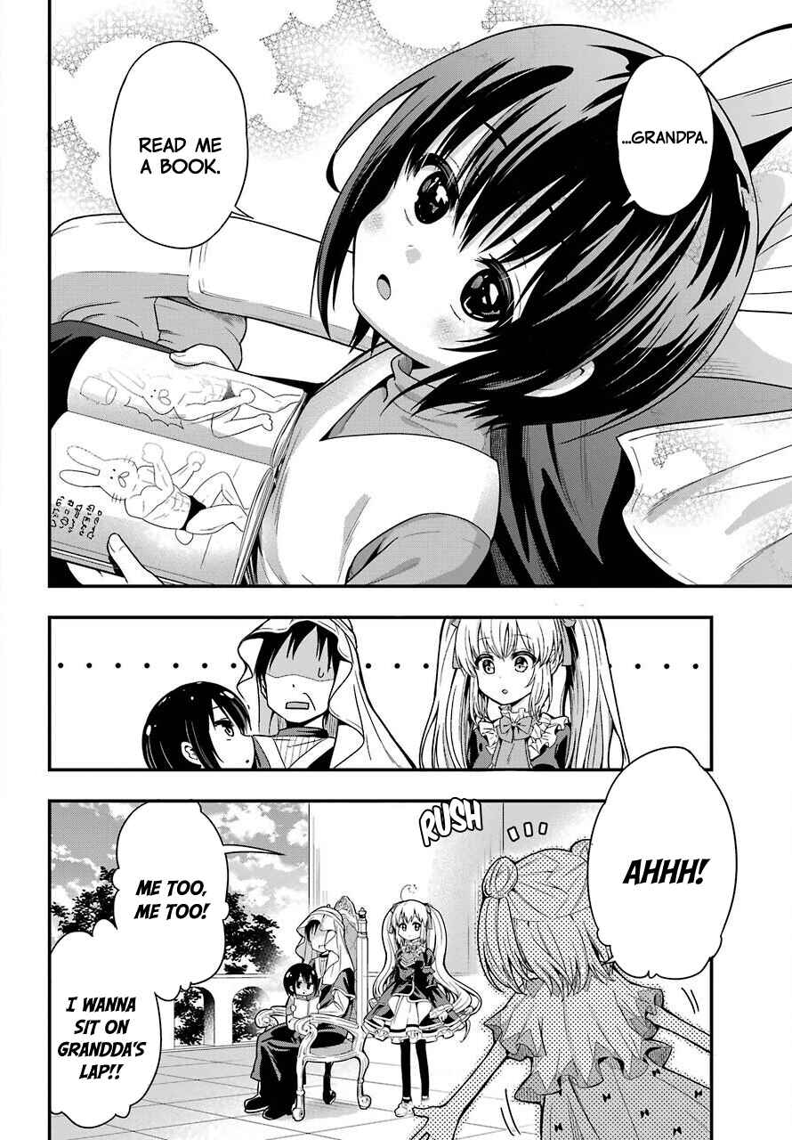Page 8 Chapter 34 Yonaka no Reiji ni Harem wo!!