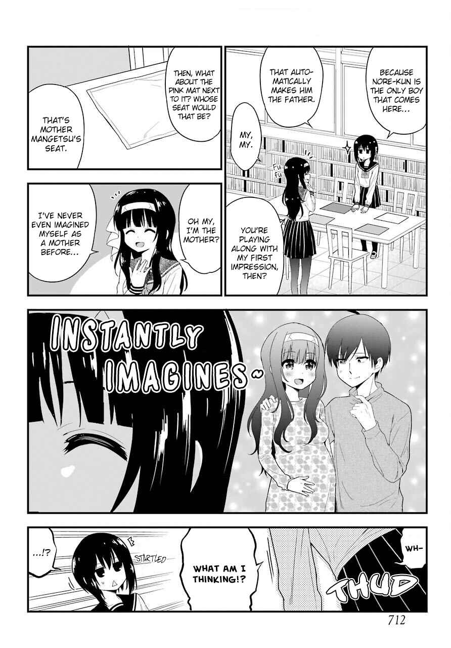 Page 11 Chapter 25 Yonaka no Reiji ni Harem wo!!