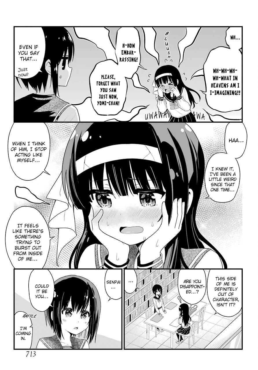 Page 12 Chapter 25 Yonaka no Reiji ni Harem wo!!