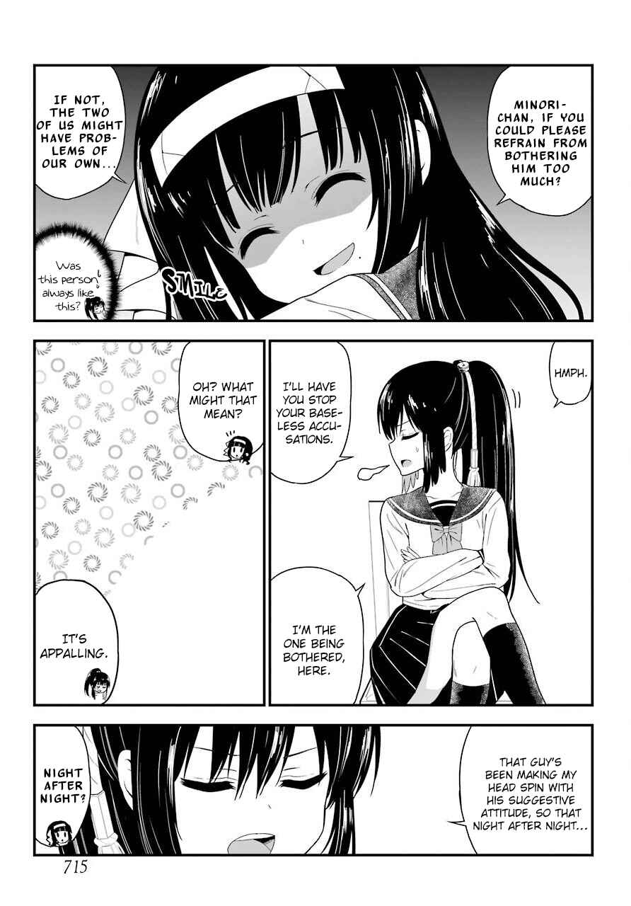 Page 14 Chapter 25 Yonaka no Reiji ni Harem wo!!
