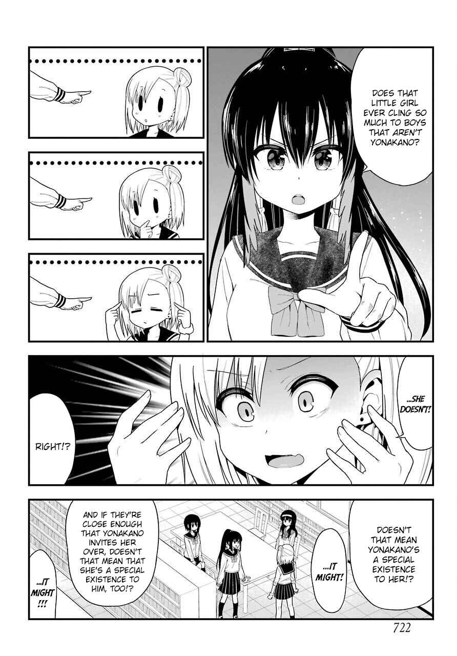 Page 21 Chapter 25 Yonaka no Reiji ni Harem wo!!