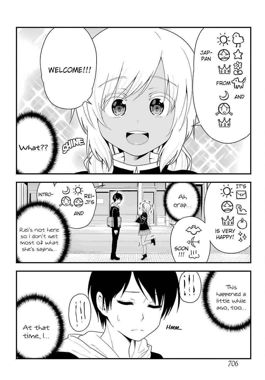 Page 5 Chapter 25 Yonaka no Reiji ni Harem wo!!