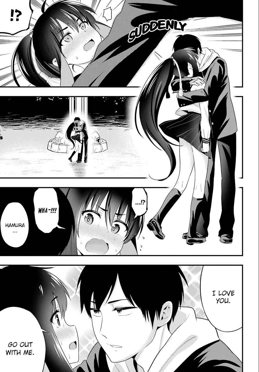 Page 11 Chapter 8 Yonaka no Reiji ni Harem wo!!