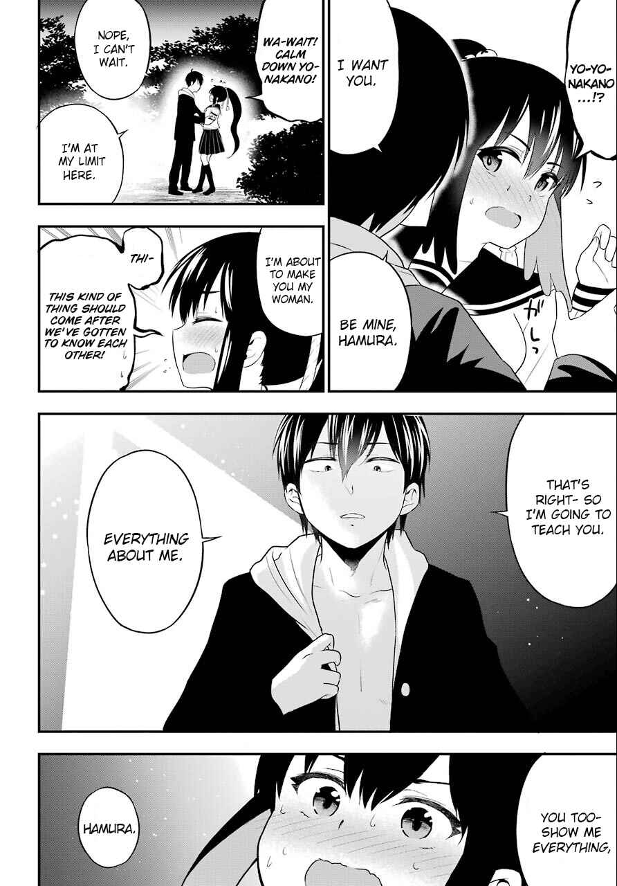 Page 12 Chapter 8 Yonaka no Reiji ni Harem wo!!