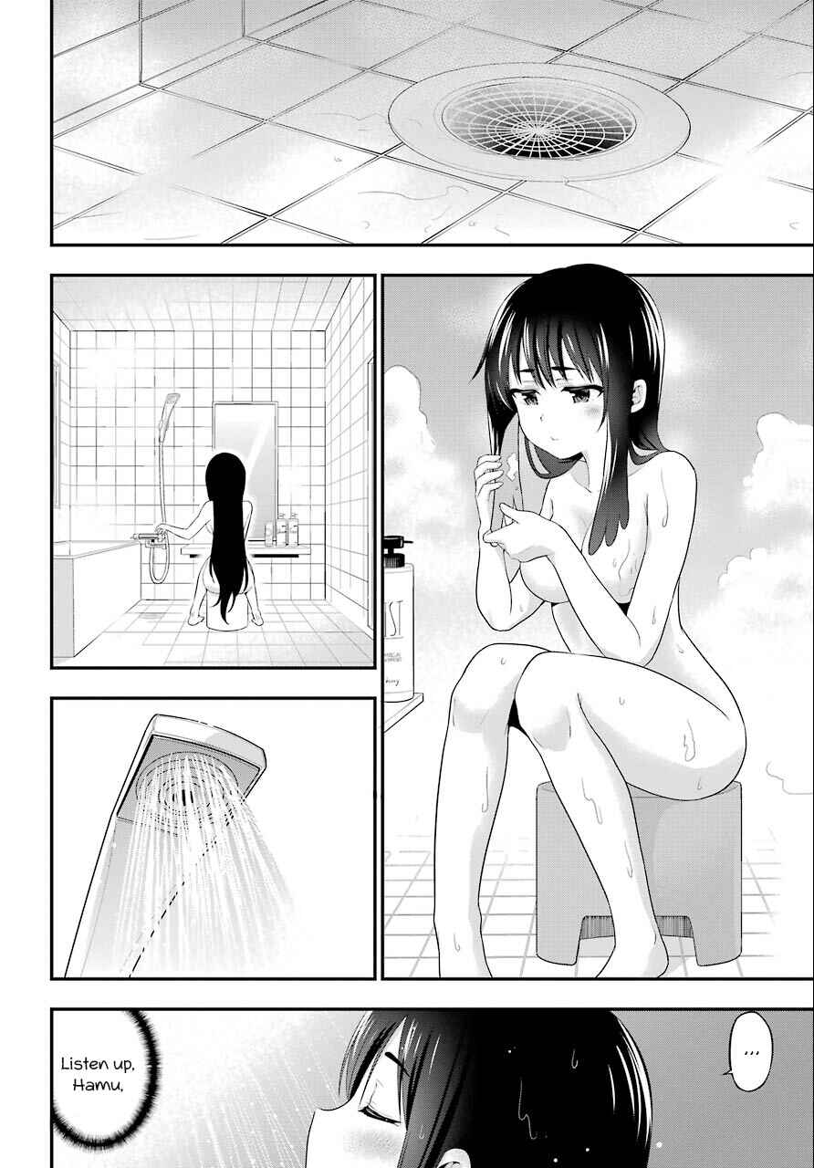 Page 18 Chapter 8 Yonaka no Reiji ni Harem wo!!