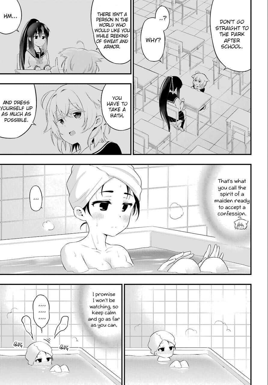 Page 19 Chapter 8 Yonaka no Reiji ni Harem wo!!
