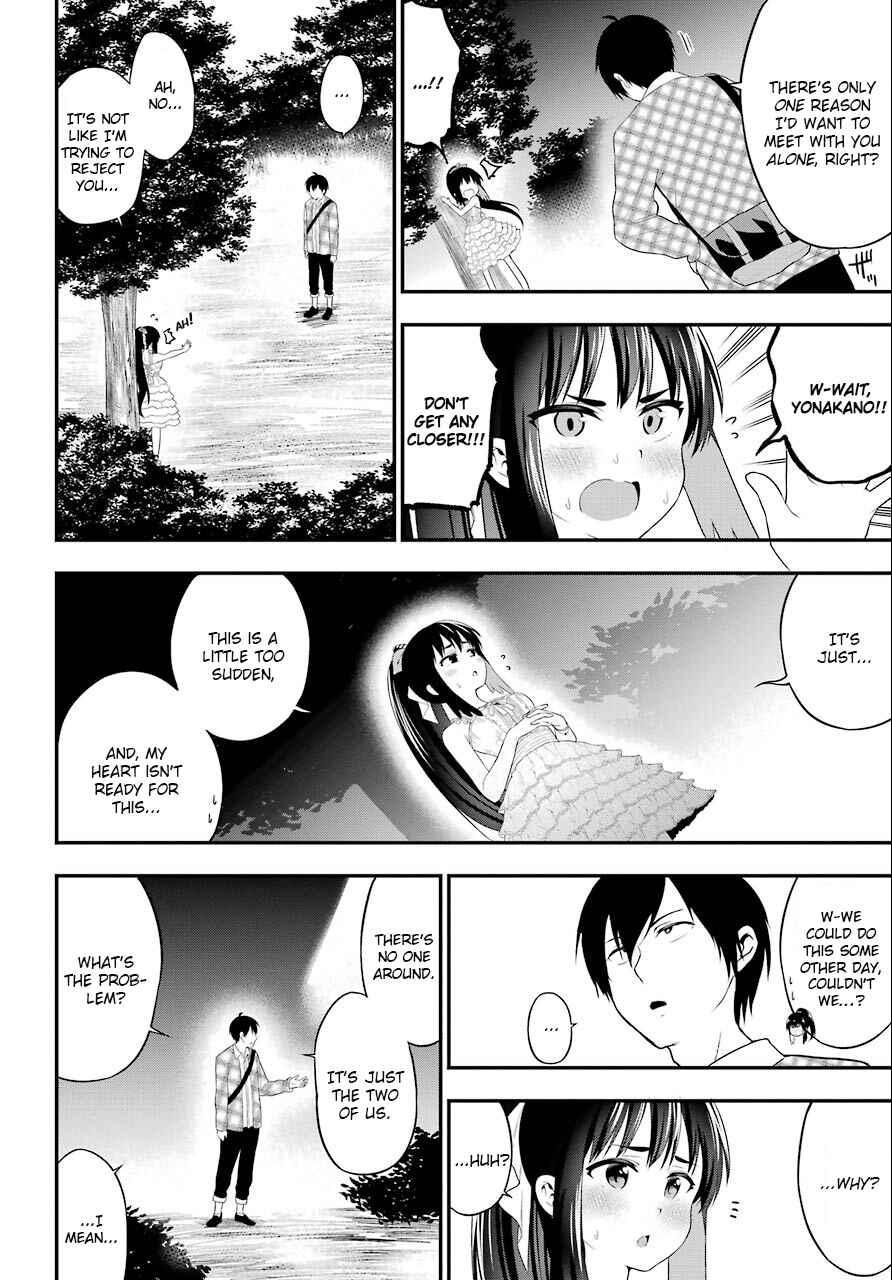 Page 22 Chapter 8 Yonaka no Reiji ni Harem wo!!