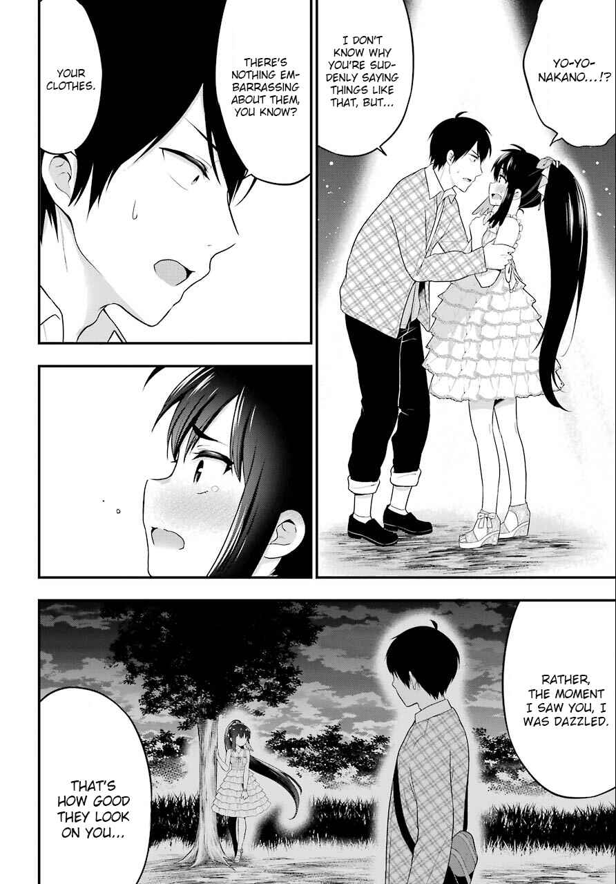 Page 28 Chapter 8 Yonaka no Reiji ni Harem wo!!