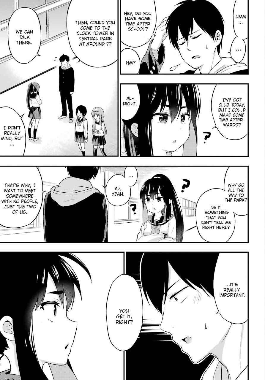 Page 5 Chapter 8 Yonaka no Reiji ni Harem wo!!
