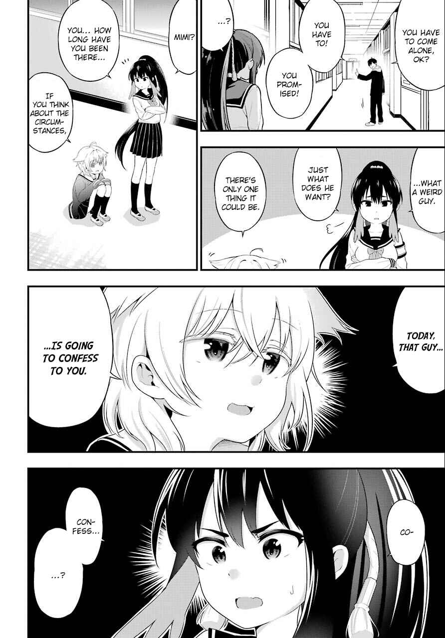 Page 6 Chapter 8 Yonaka no Reiji ni Harem wo!!