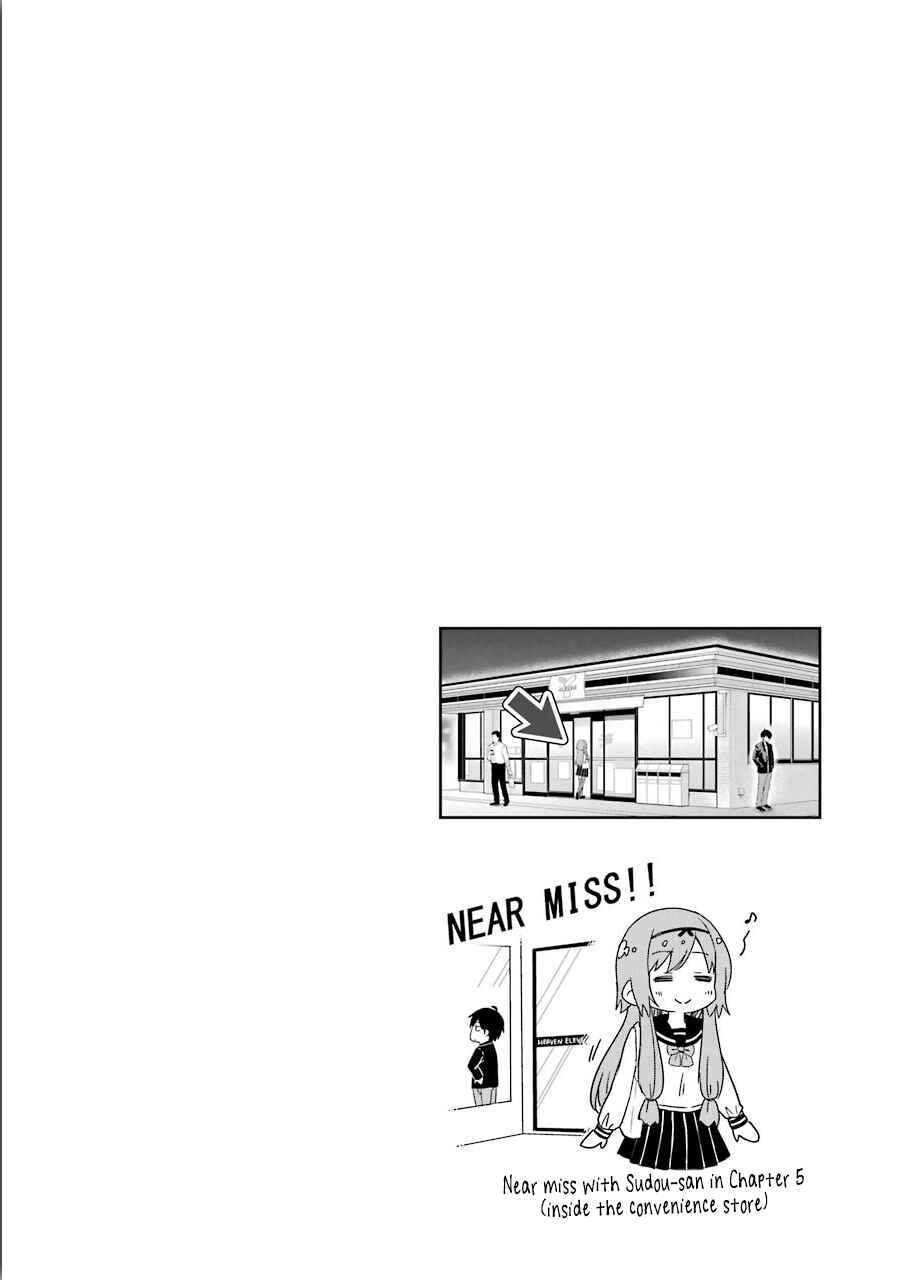 Page 2 Chapter 9.1 Yonaka no Reiji ni Harem wo!!