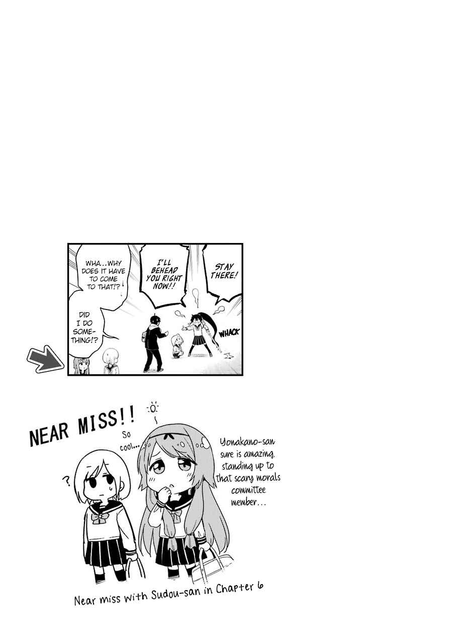 Page 3 Chapter 9.1 Yonaka no Reiji ni Harem wo!!