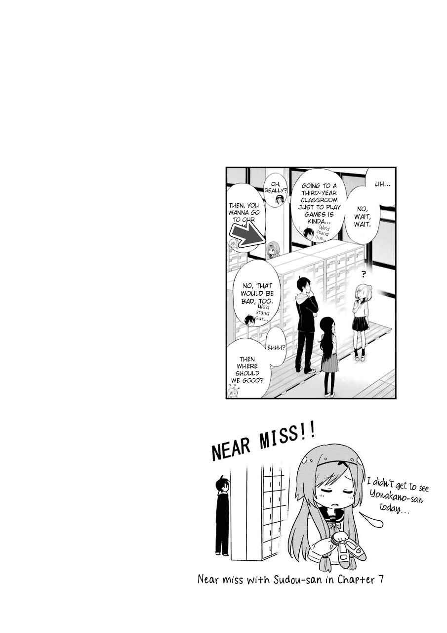 Page 4 Chapter 9.1 Yonaka no Reiji ni Harem wo!!