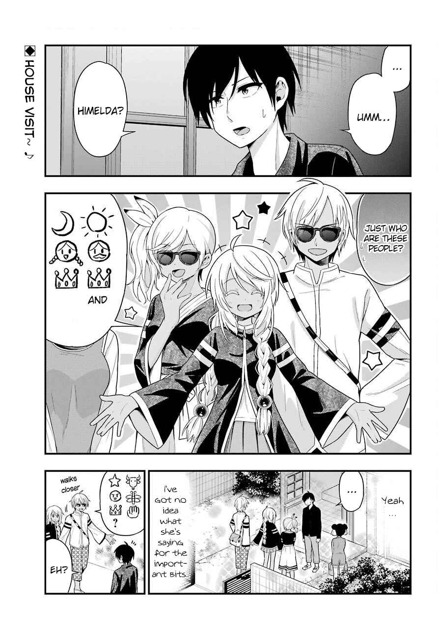 Page 1 Chapter 27 Yonaka no Reiji ni Harem wo!!