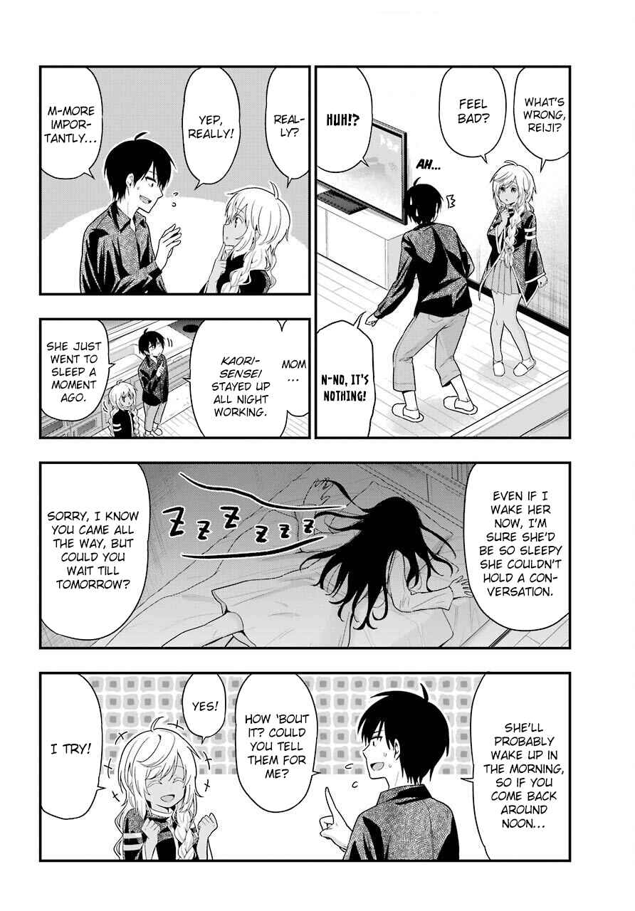 Page 10 Chapter 27 Yonaka no Reiji ni Harem wo!!